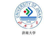 济南大学